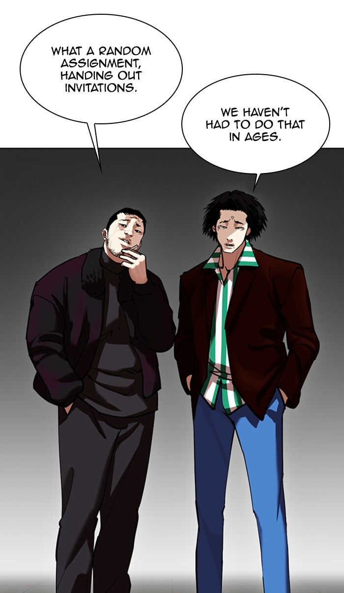 Read Lookism (en) Manga Online