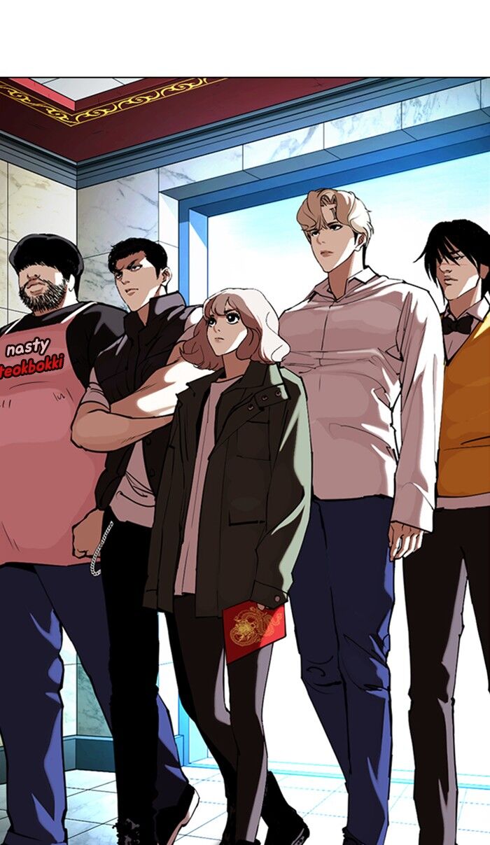 Read Lookism (en) Manga Online