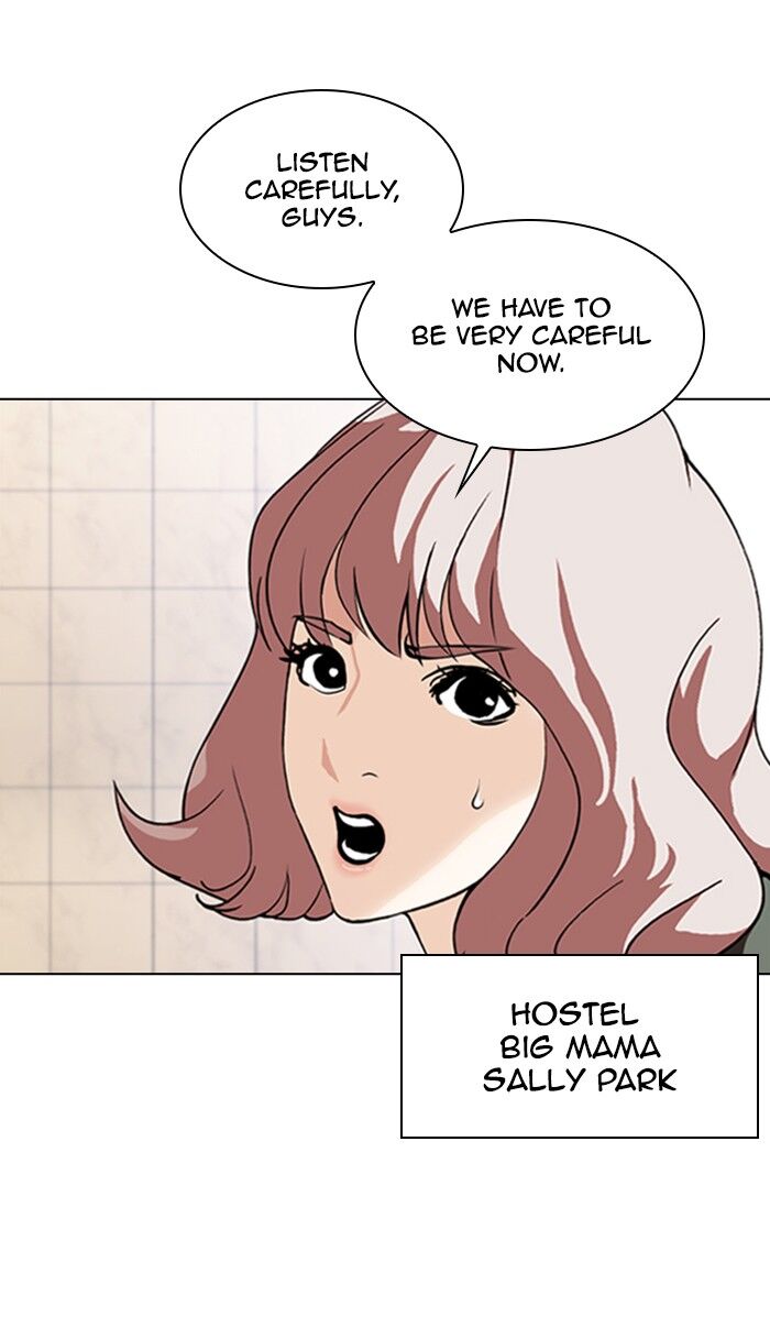 Read Lookism (en) Manga Online