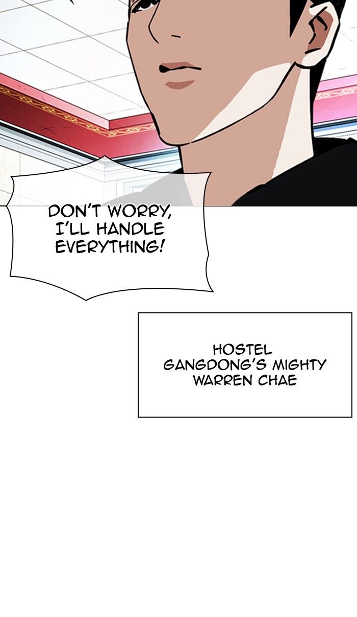 Read Lookism (en) Manga Online