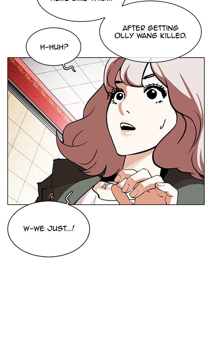 Read Lookism (en) Manga Online