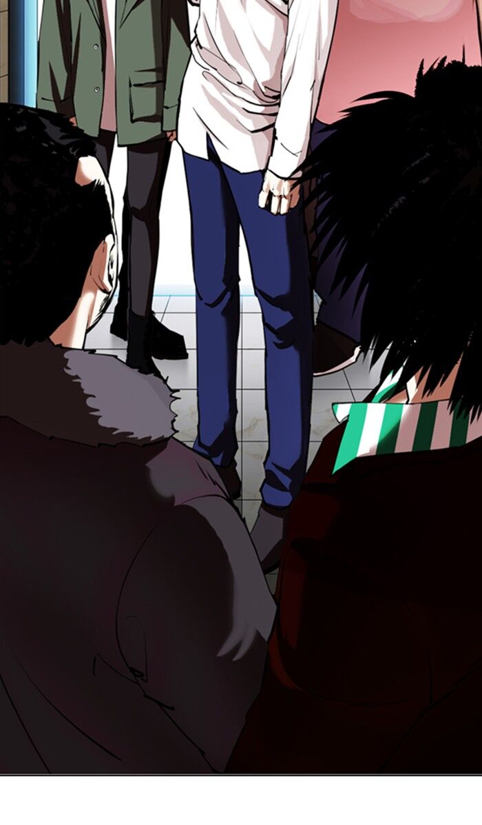 Read Lookism (en) Manga Online