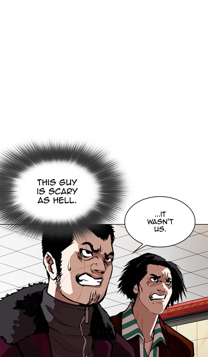 Read Lookism (en) Manga Online