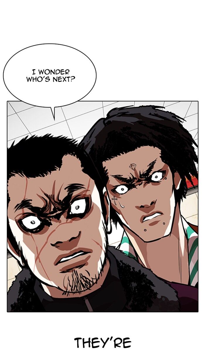 Read Lookism (en) Manga Online