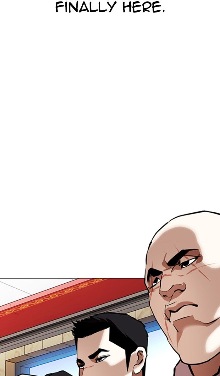 Read Lookism (en) Manga Online