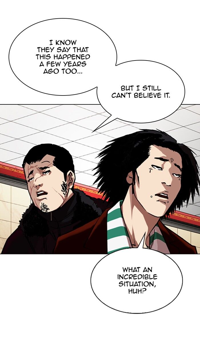 Read Lookism (en) Manga Online