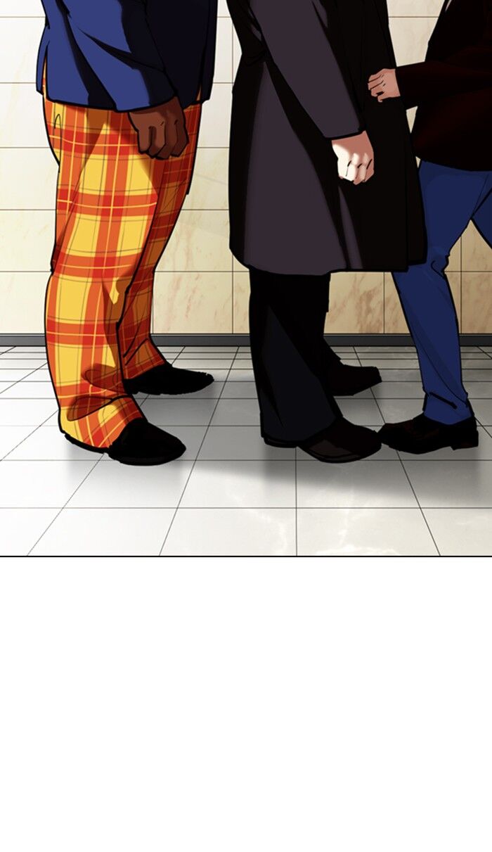 Read Lookism (en) Manga Online