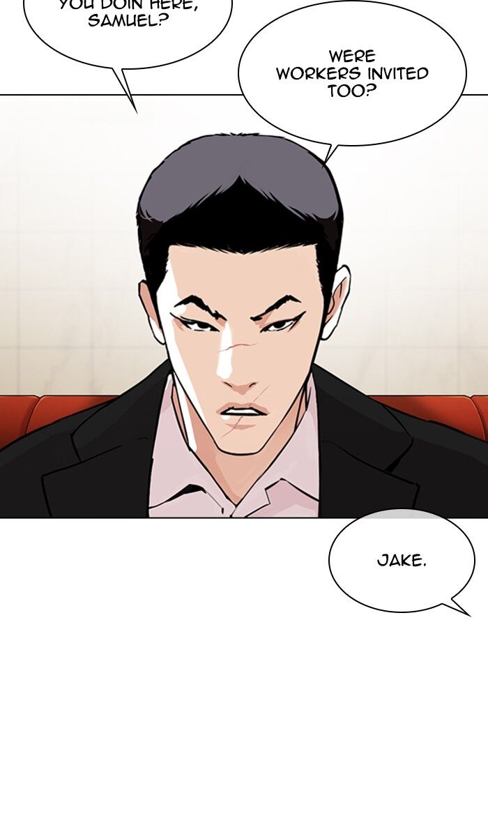 Read Lookism (en) Manga Online