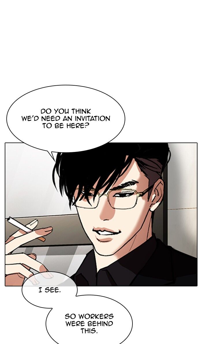 Read Lookism (en) Manga Online