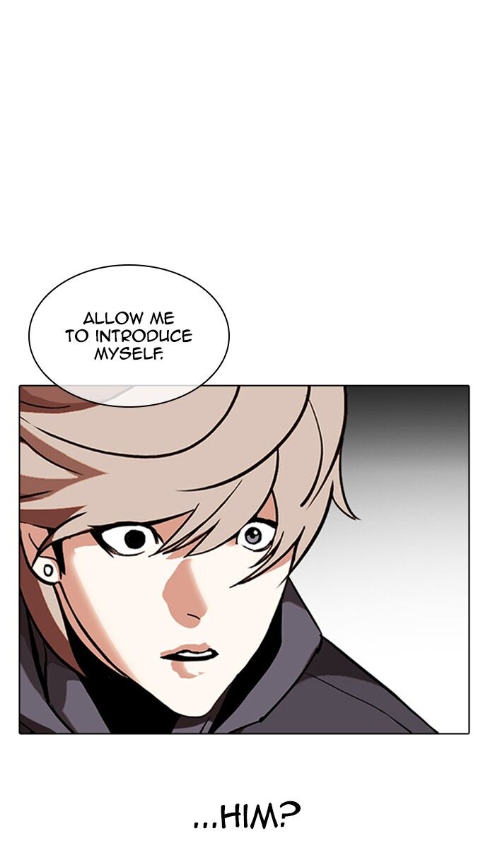 Read Lookism (en) Manga Online