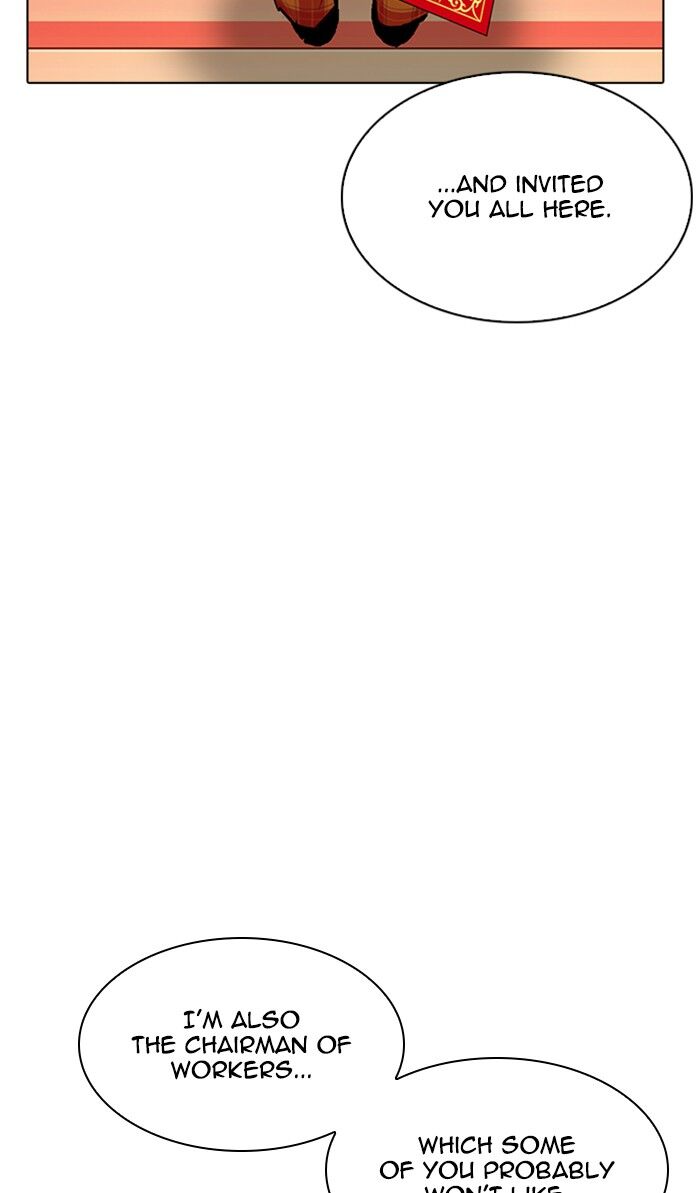 Read Lookism (en) Manga Online