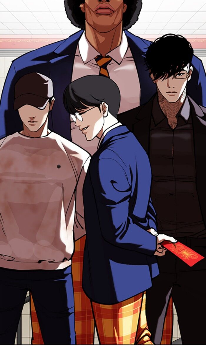 Read Lookism (en) Manga Online