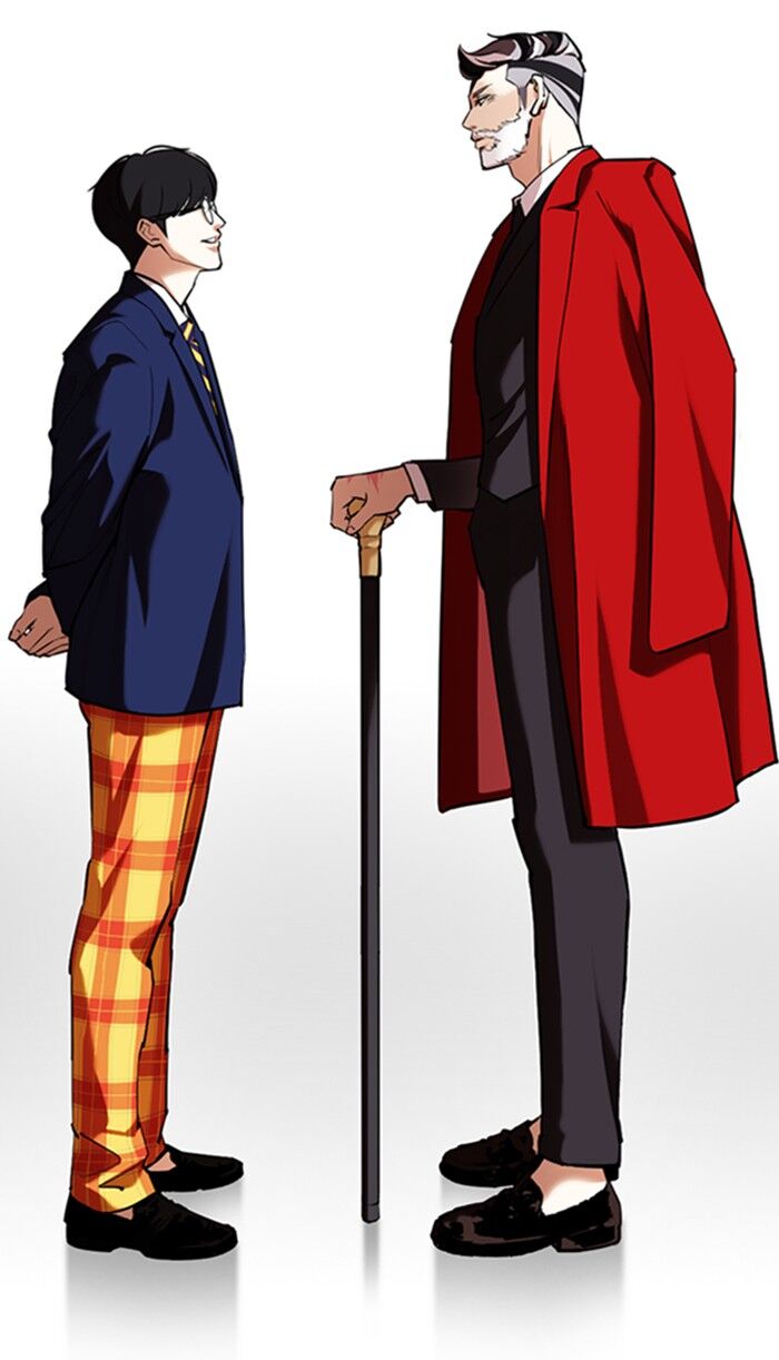 Read Lookism (en) Manga Online