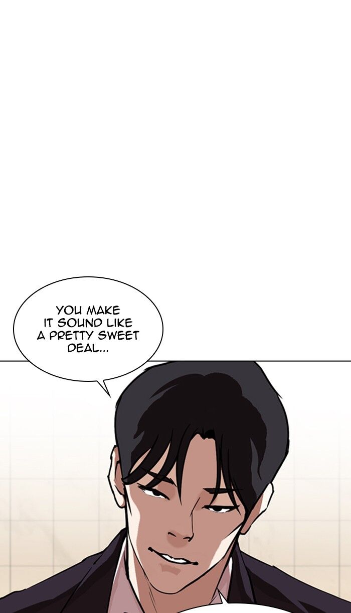 Read Lookism (en) Manga Online