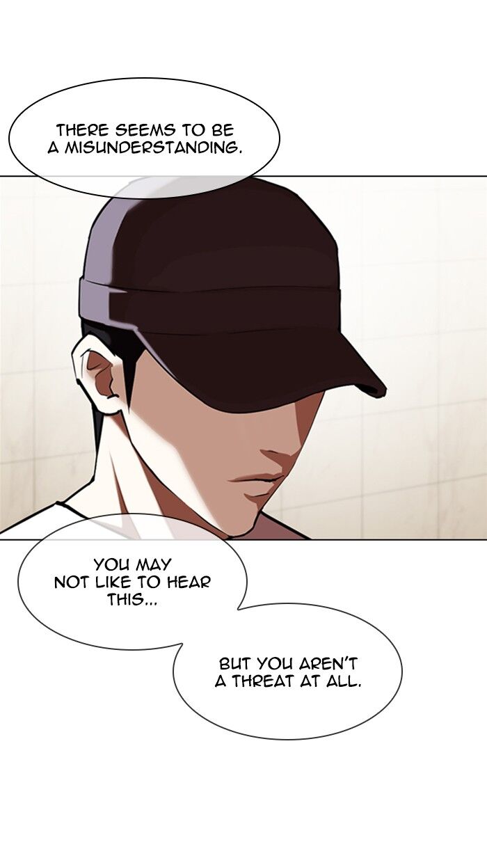 Read Lookism (en) Manga Online