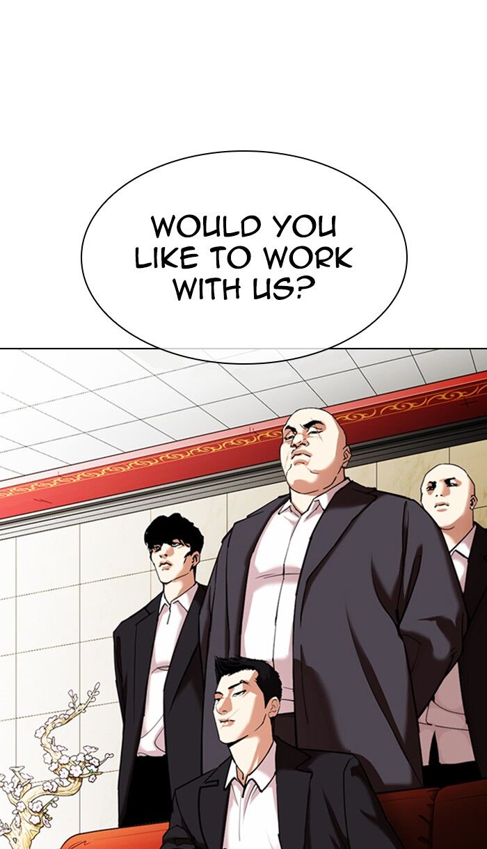 Read Lookism (en) Manga Online