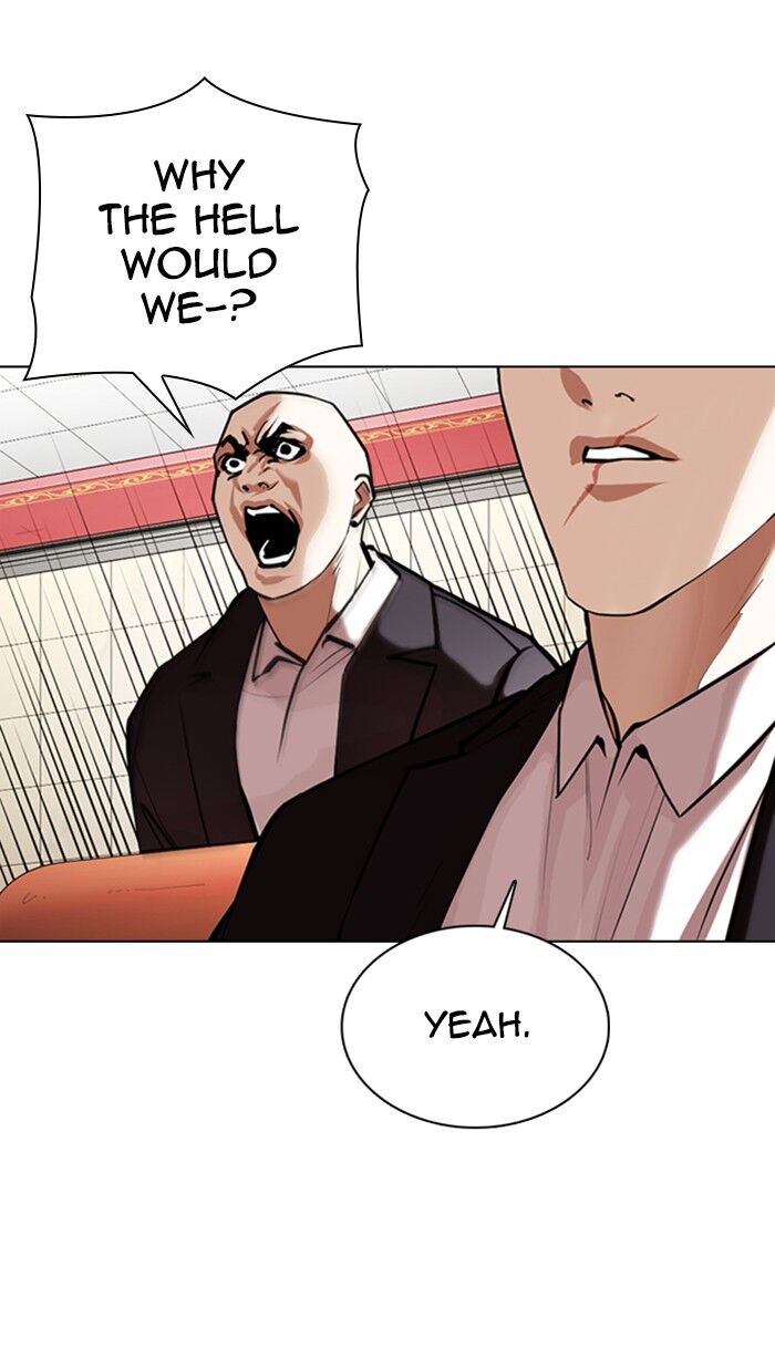 Read Lookism (en) Manga Online