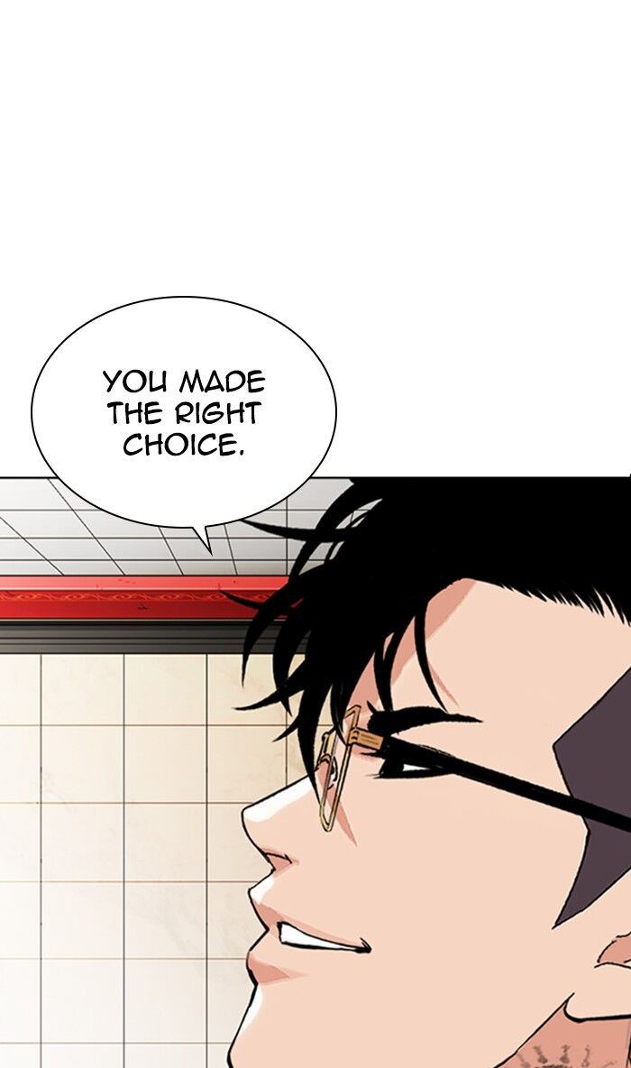 Read Lookism (en) Manga Online