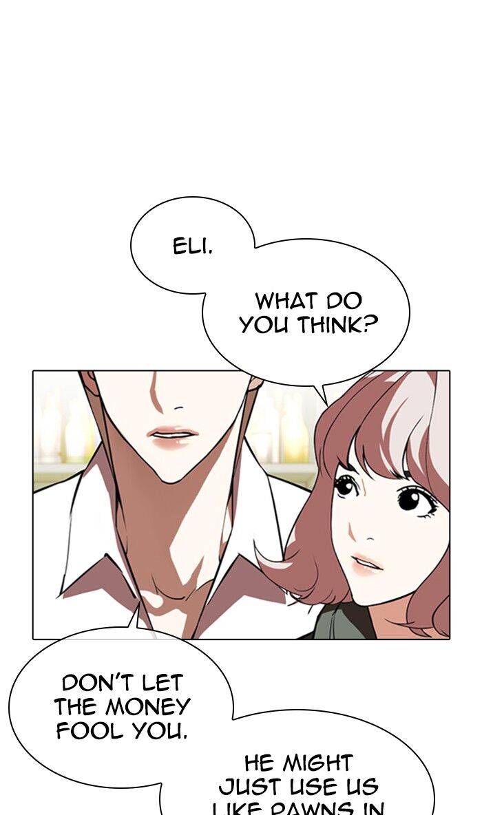 Read Lookism (en) Manga Online