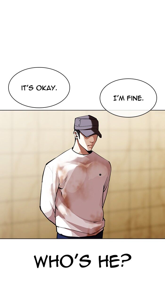 Read Lookism (en) Manga Online