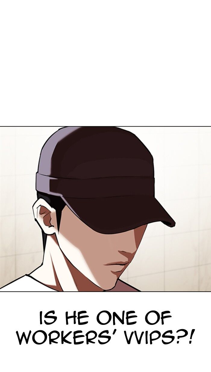Read Lookism (en) Manga Online