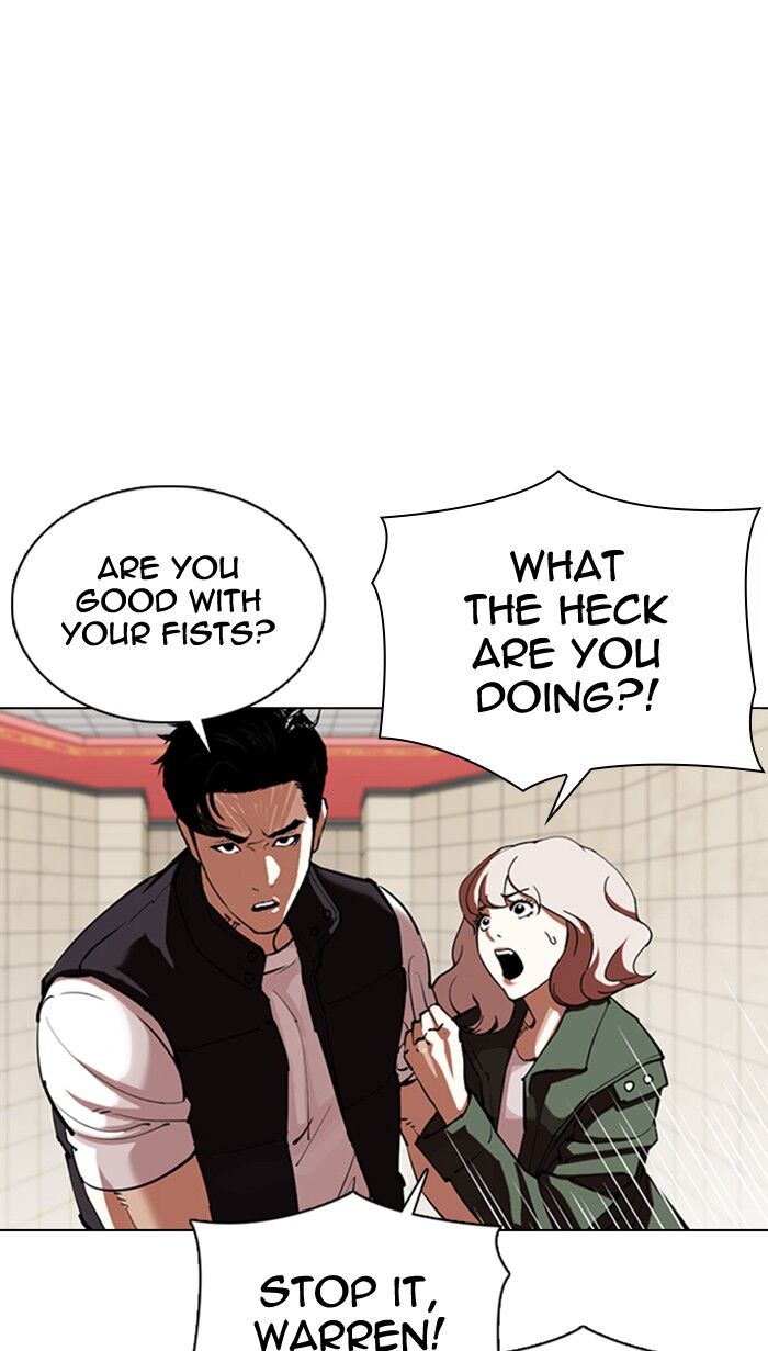 Read Lookism (en) Manga Online