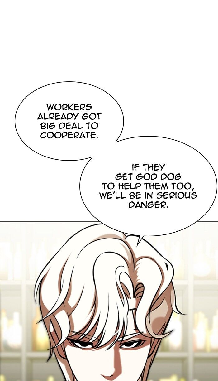 Read Lookism (en) Manga Online