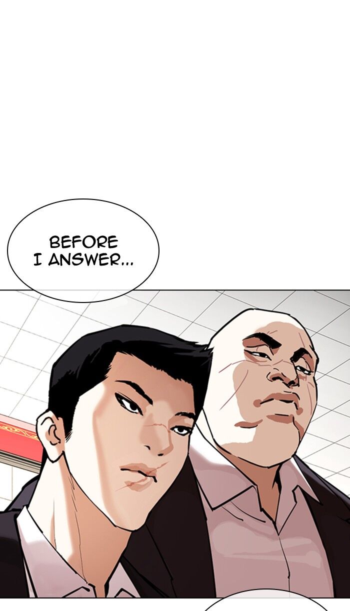 Read Lookism (en) Manga Online