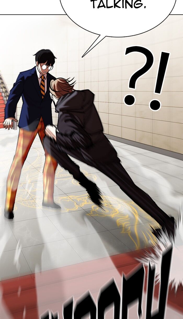 Read Lookism (en) Manga Online