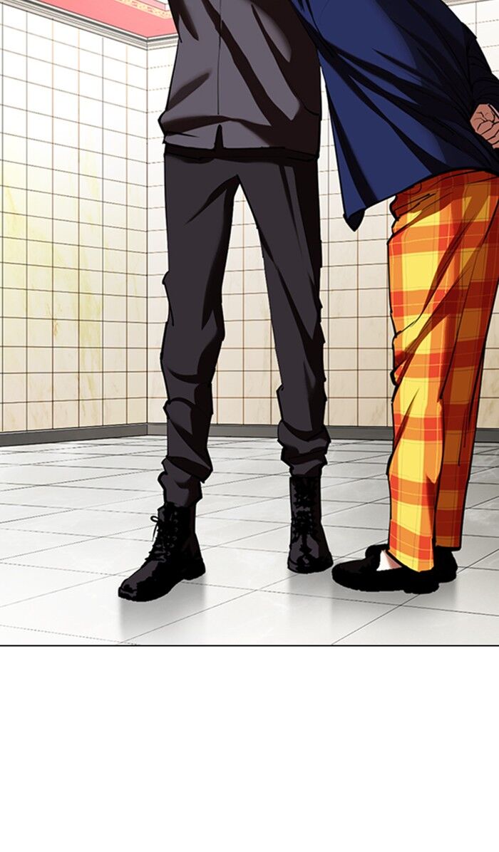 Read Lookism (en) Manga Online