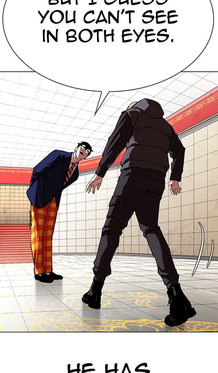 Read Lookism (en) Manga Online