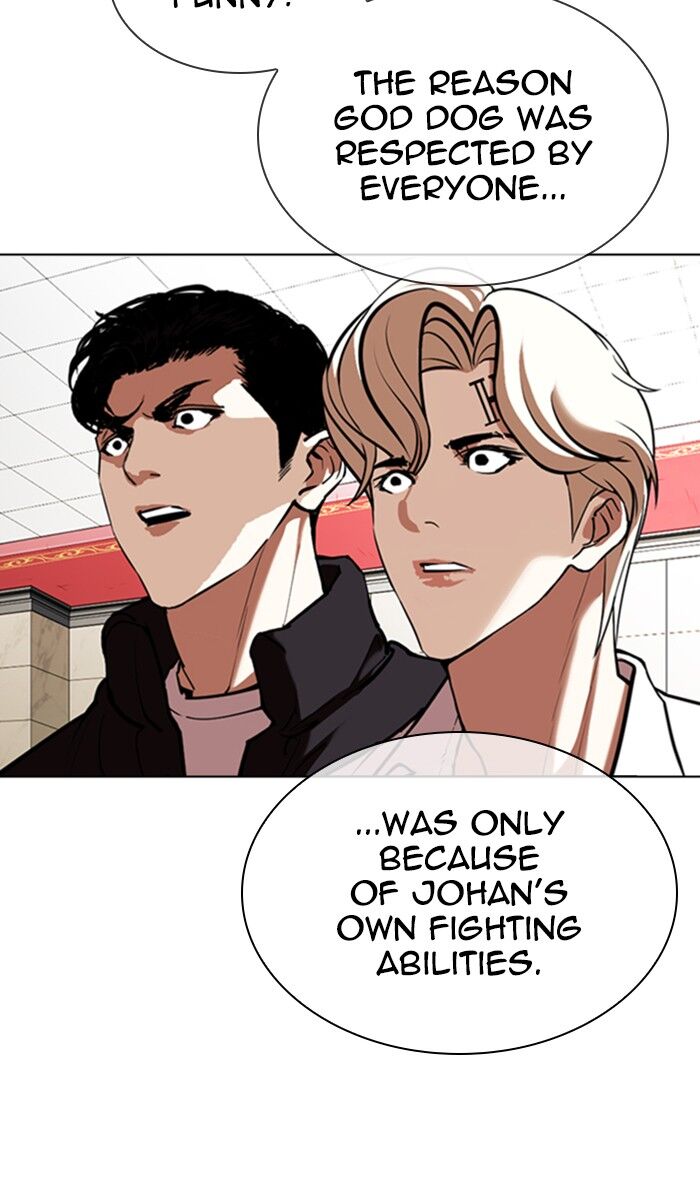 Read Lookism (en) Manga Online