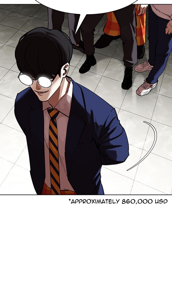 Read Lookism (en) Manga Online