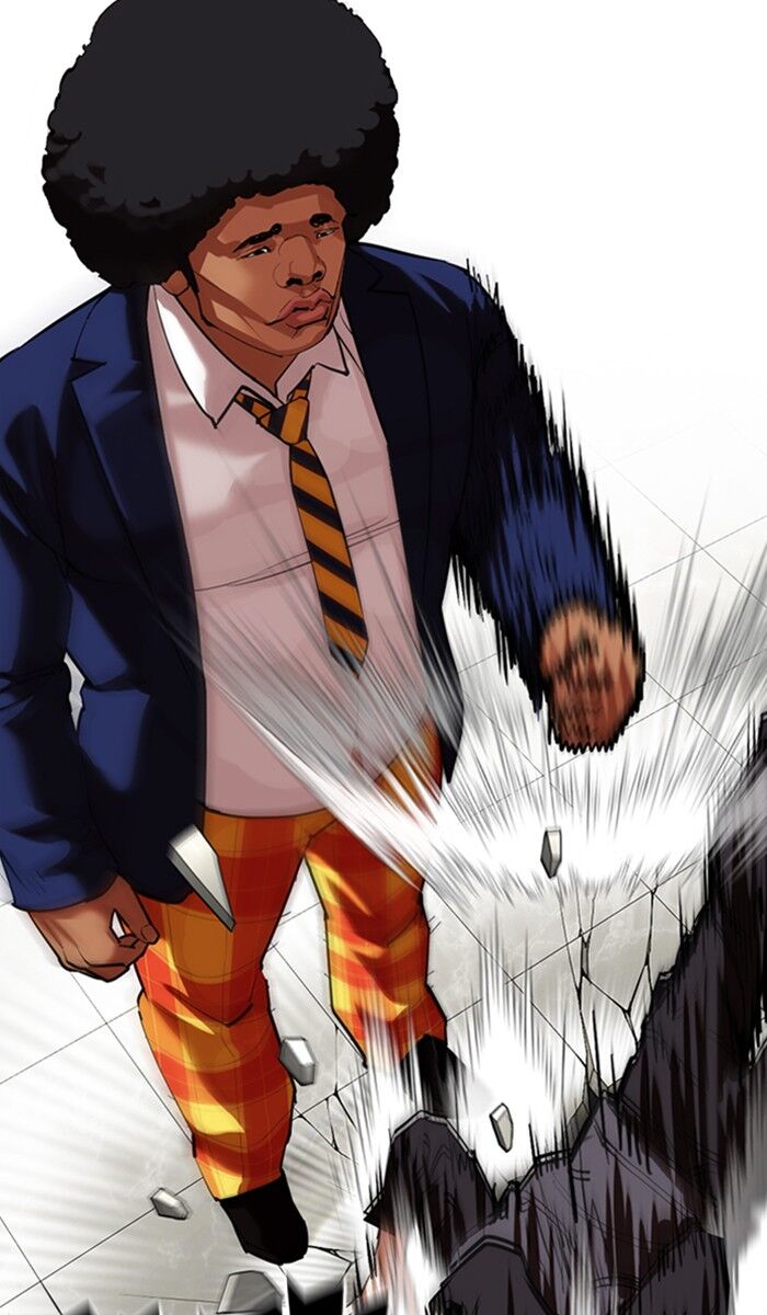 Read Lookism (en) Manga Online