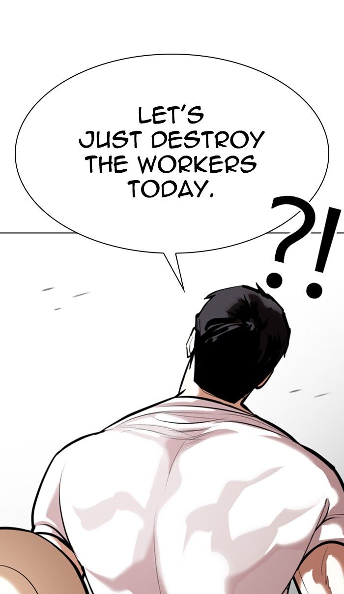 Read Lookism (en) Manga Online