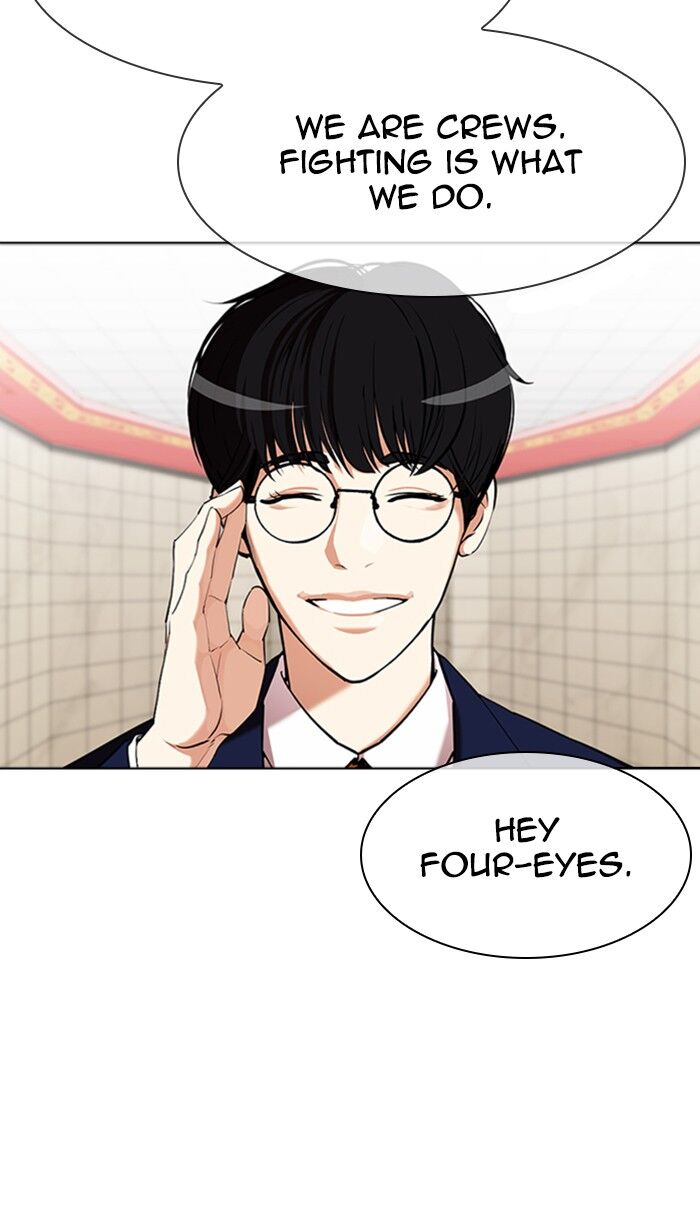 Read Lookism (en) Manga Online