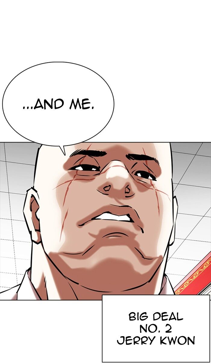 Read Lookism (en) Manga Online