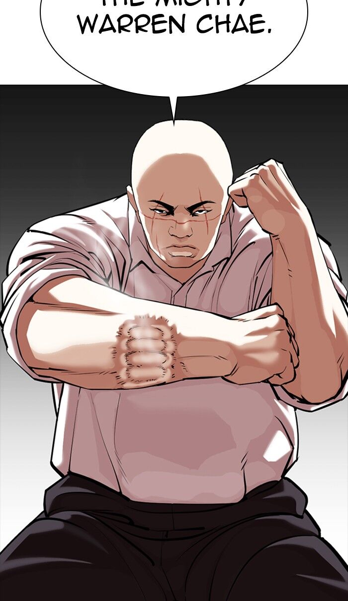 Read Lookism (en) Manga Online