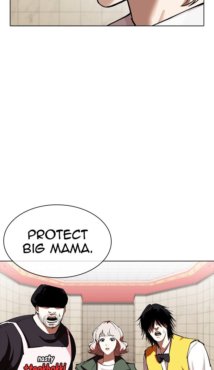 Read Lookism (en) Manga Online