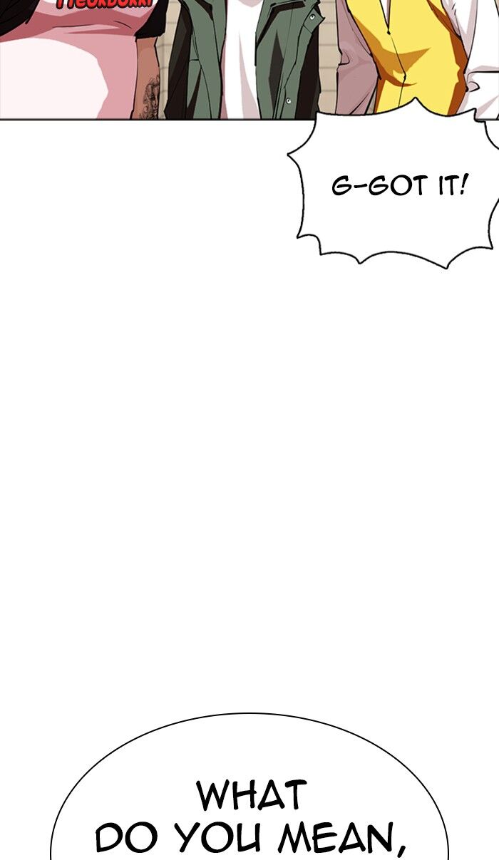 Read Lookism (en) Manga Online