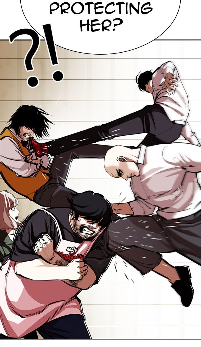 Read Lookism (en) Manga Online