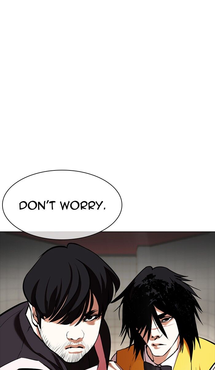 Read Lookism (en) Manga Online