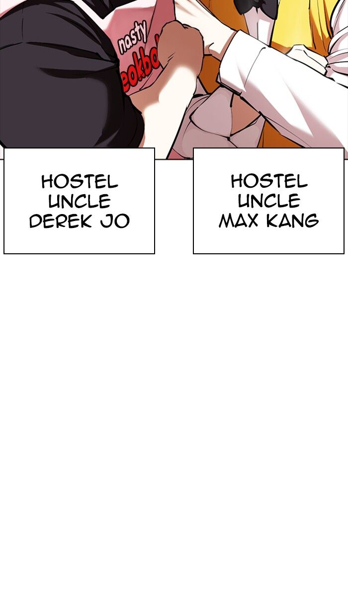 Read Lookism (en) Manga Online