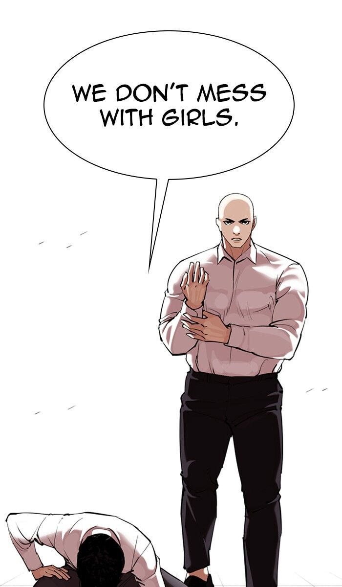 Read Lookism (en) Manga Online