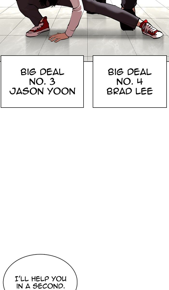 Read Lookism (en) Manga Online