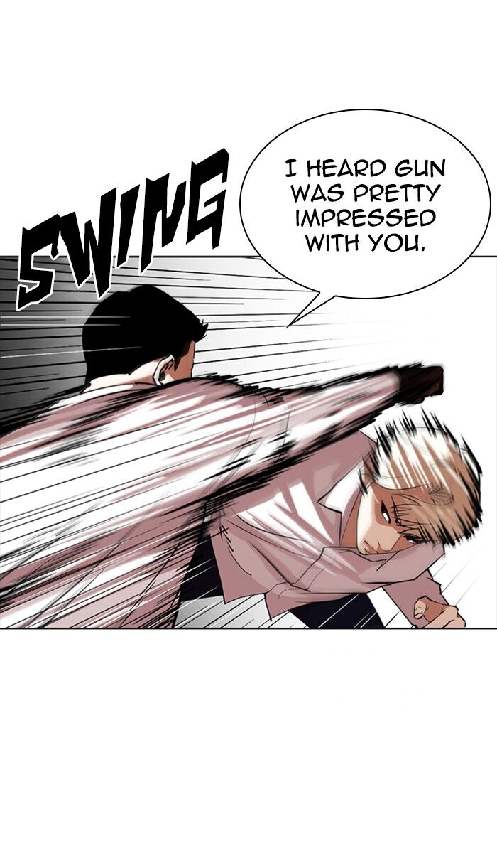 Read Lookism (en) Manga Online