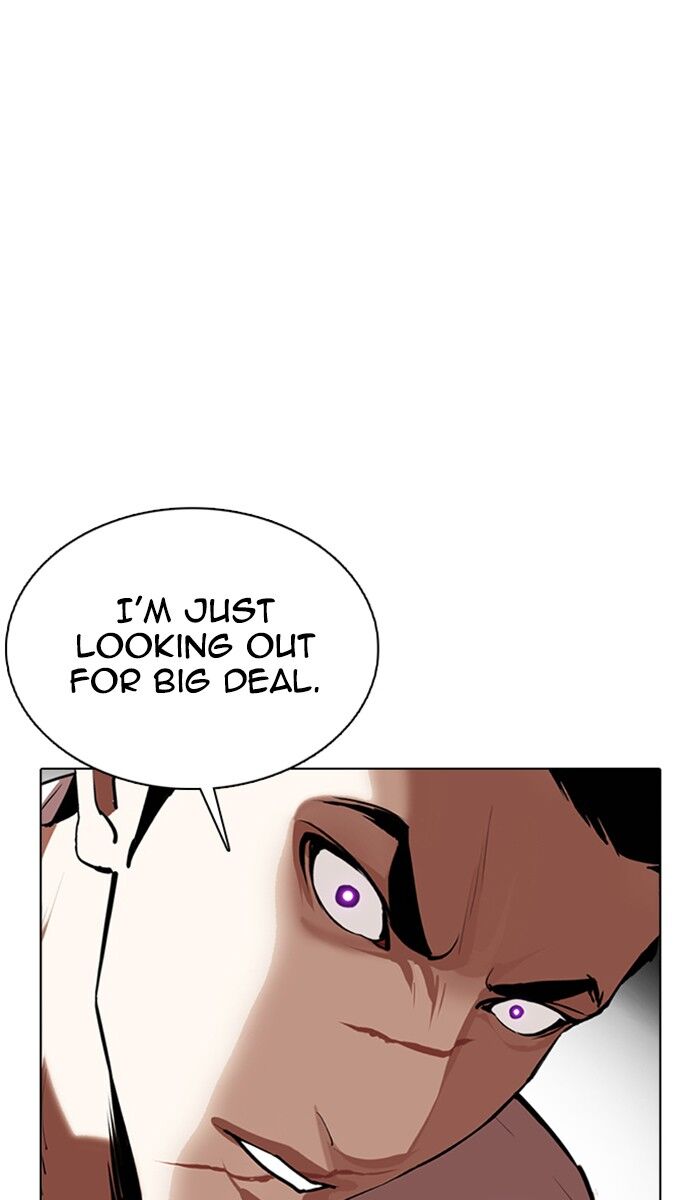 Read Lookism (en) Manga Online