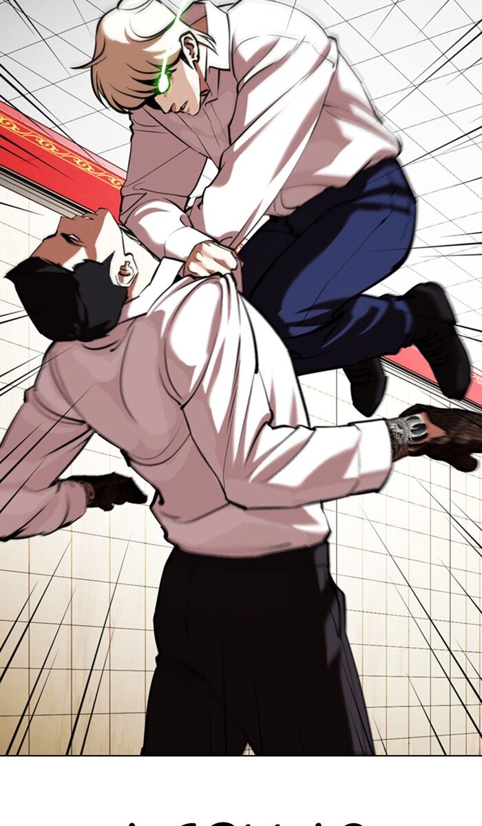 Read Lookism (en) Manga Online