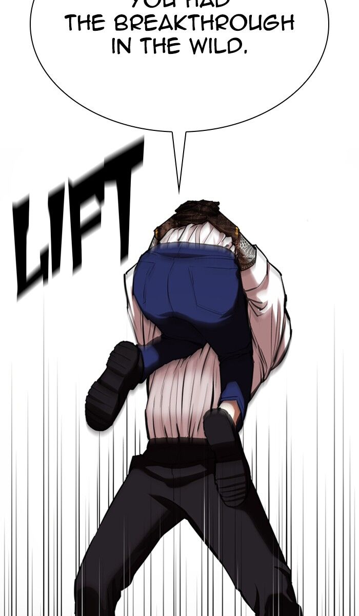 Read Lookism (en) Manga Online