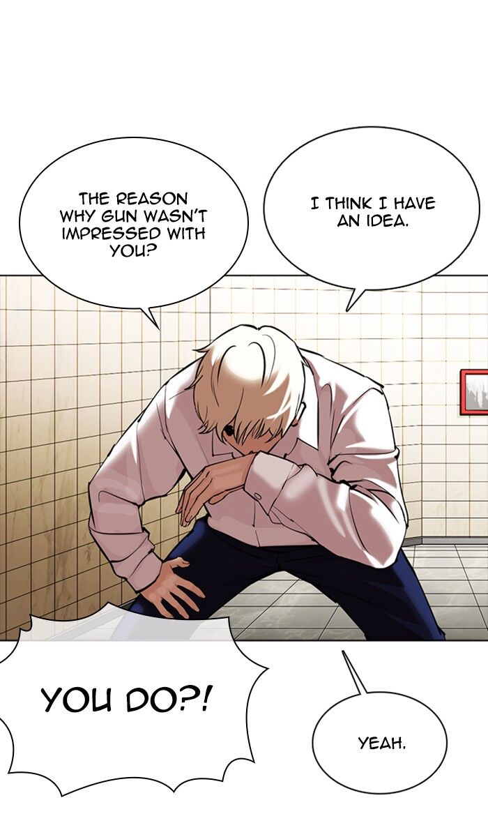 Read Lookism (en) Manga Online